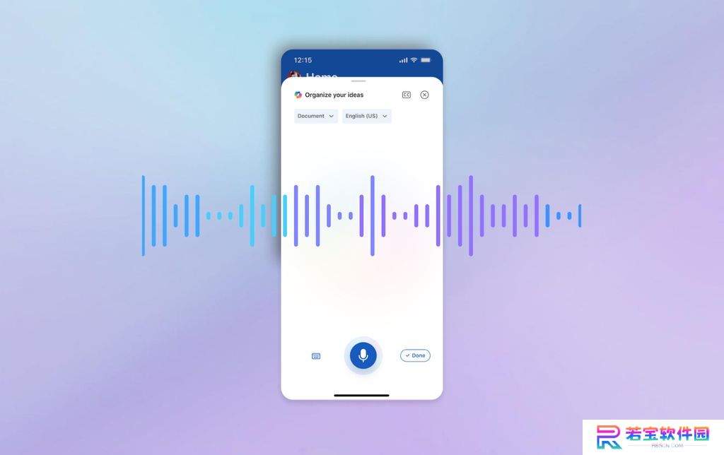 iOS 版微软 Word 新功能：AI 转录语音笔记，快速转换文档 / 笔记 / 邮件