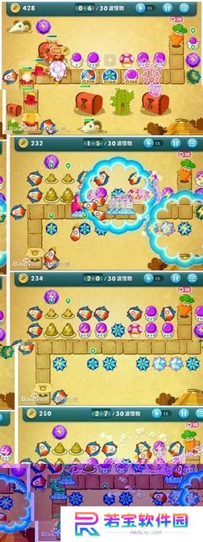 天际5金萝卜攻略（成为天际大陆顶级玩家，就从金萝卜开始！）