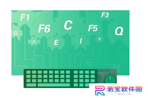 音效精灵PC版
