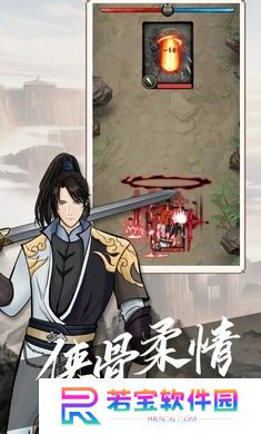 无名之辈游戏攻略大全 无名之辈游戏攻略大全(详解)