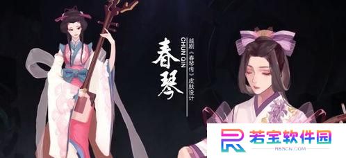 王者荣耀越剧怎么过,轻松过关，领略国风魅力