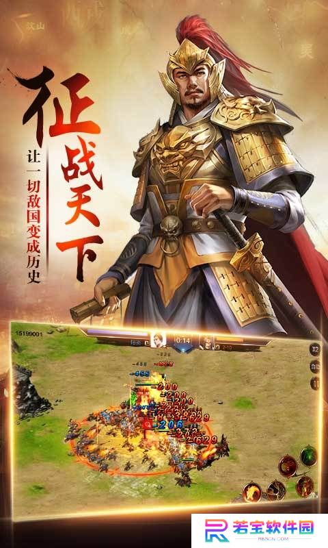 三国卧龙传礼包码大全 三国卧龙传(最新)礼包码在哪输入