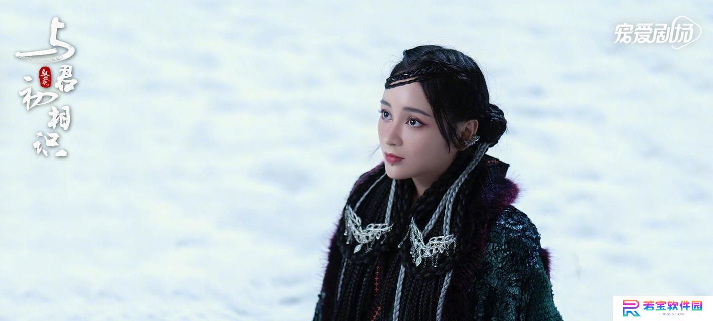 与君一执手游戏攻略（解锁全新世界，共创美好未来）