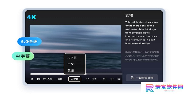 夸克网盘