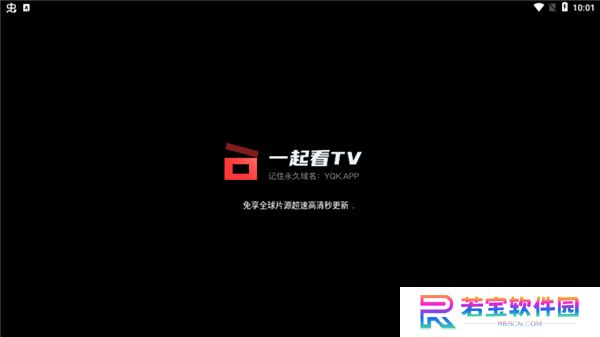 一起看tv安装包