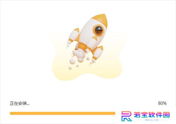 雷电云手机电脑版