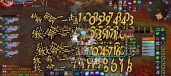 诛仙牵机堆什么抗性好,打造高效战斗力的关键