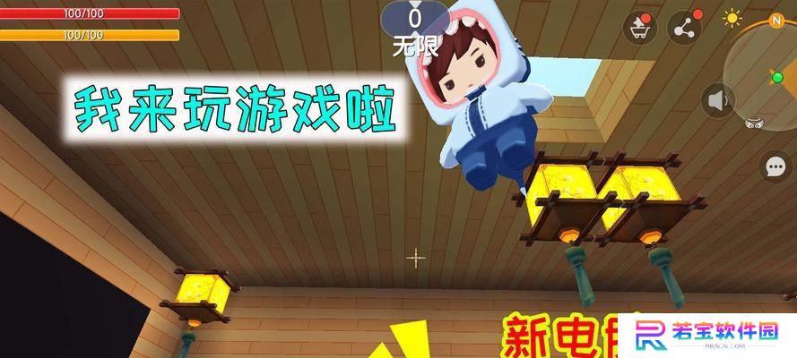 野兽装备指南（以最新攻略为基础，打造出色的野兽出装方案）
