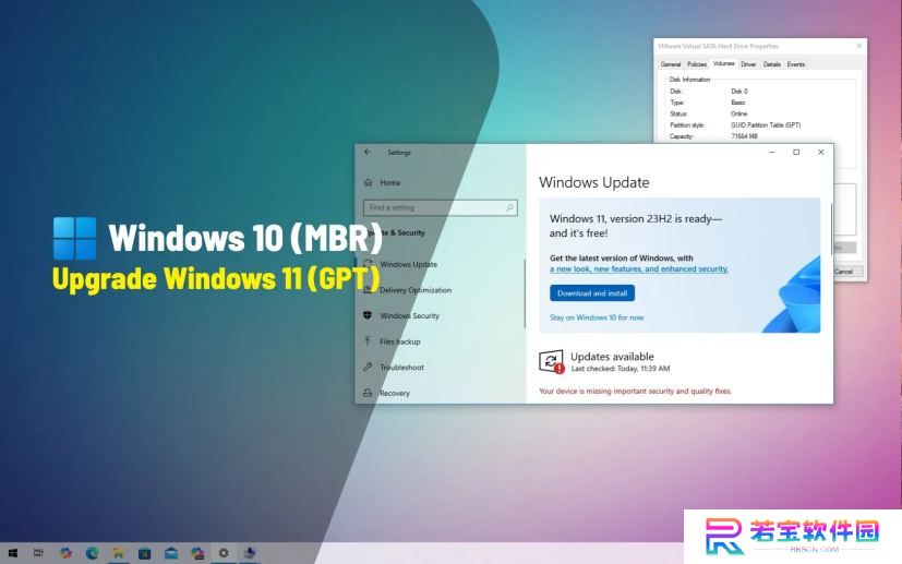 Win11 学院：如何从 Win10（MBR）无损数据升级到 Win11（GPT）