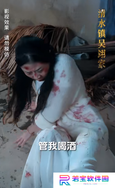 听见你的声音全集观看完整版免费app下载(多多追剧)