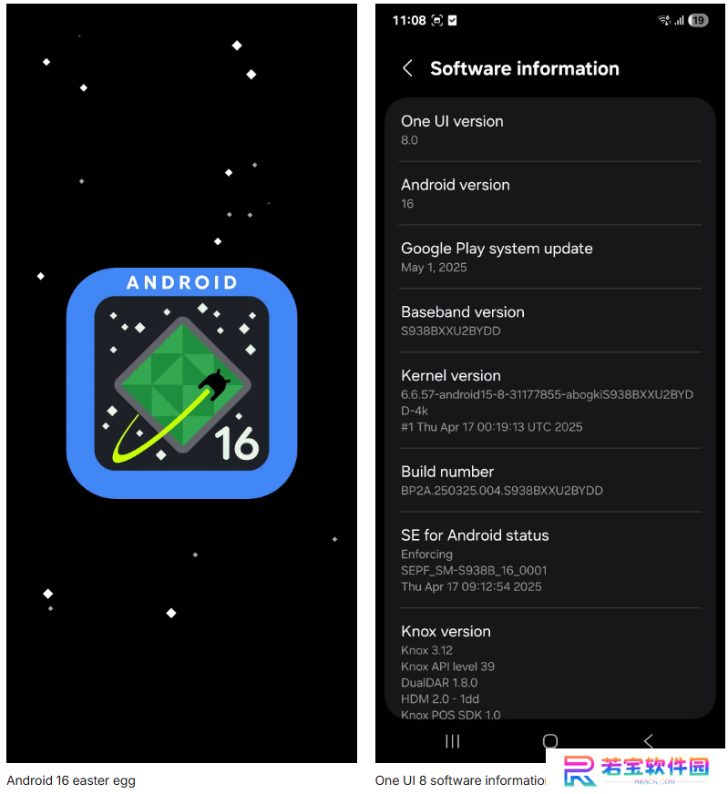 适用于 Galaxy S25 Ultra 手机的三星 One UI 8 首测：几乎无亮点