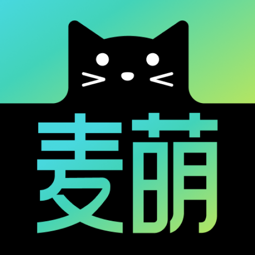 麦萌短剧免费版下载