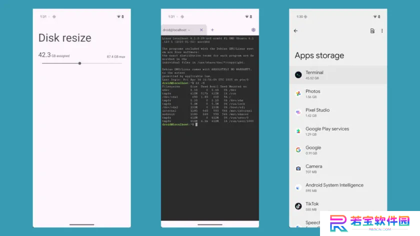 Android 16 允许 Linux 终端使用手机全部存储空间