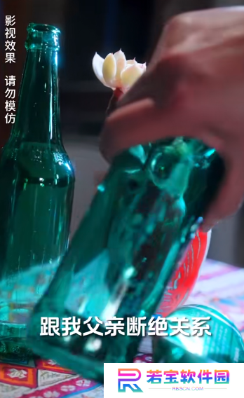听见你的声音全集观看完整版免费app下载(多多追剧)