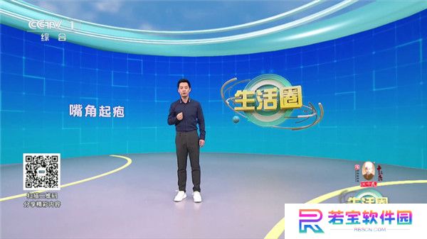 龙门影视纪念版tv截图