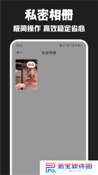 豚豚剧播放器