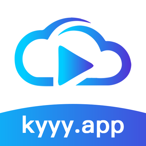 快云影音免费追剧app下载