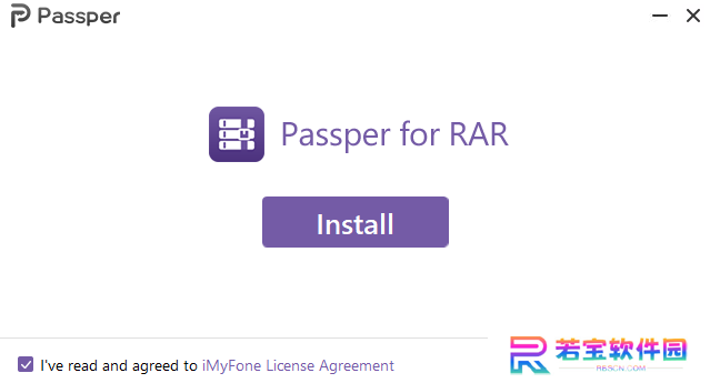 Passper for RAR最新版