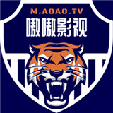 嗷嗷影视