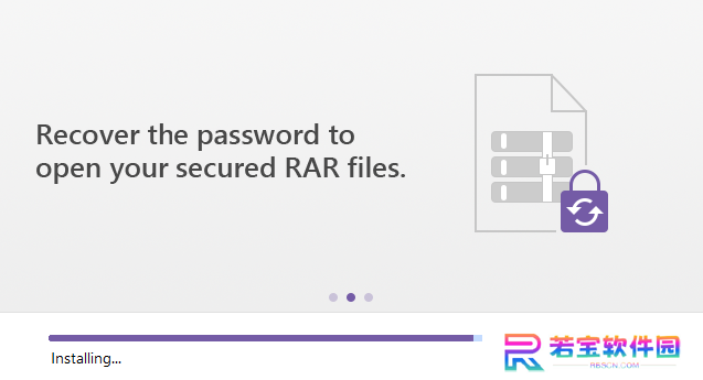Passper for RAR最新版