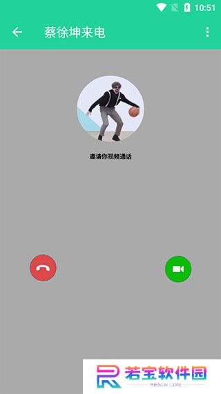 鸡乐盒截图