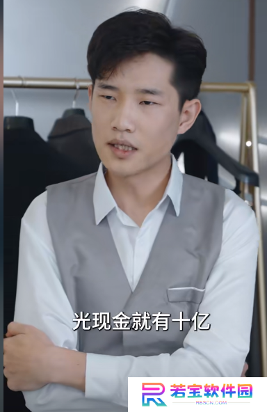 热辣滚烫之华丽变身短剧在线免费观看app下载(多多追剧)