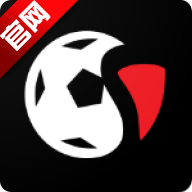球神直播app手机版下载2025最新版