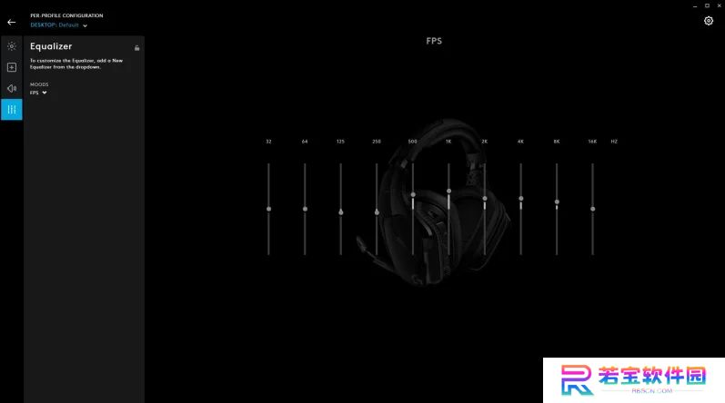 Logitech G HUB桌面版