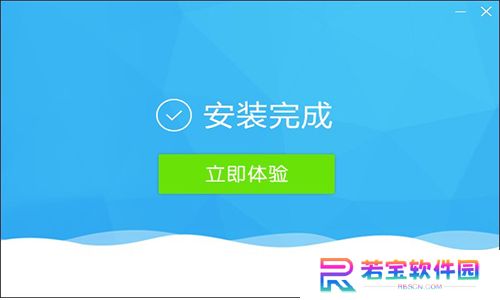 快吧游戏盒