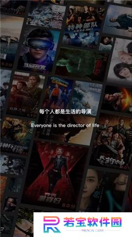 飞快影视下载