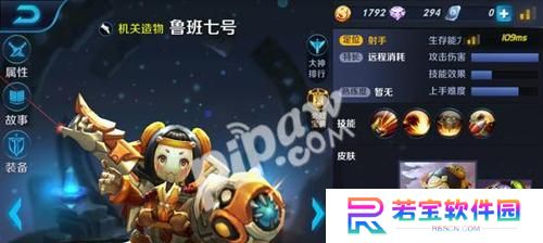 王者荣耀绿凯出装攻略（征服战场的不二选择，绿凯战神的必备装备！）