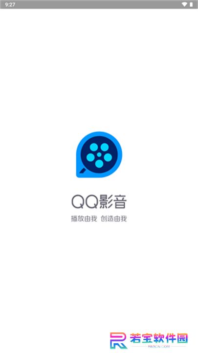 QQ影音手机版