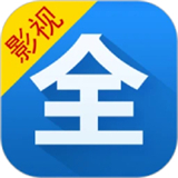 追剧影视大全软件下载