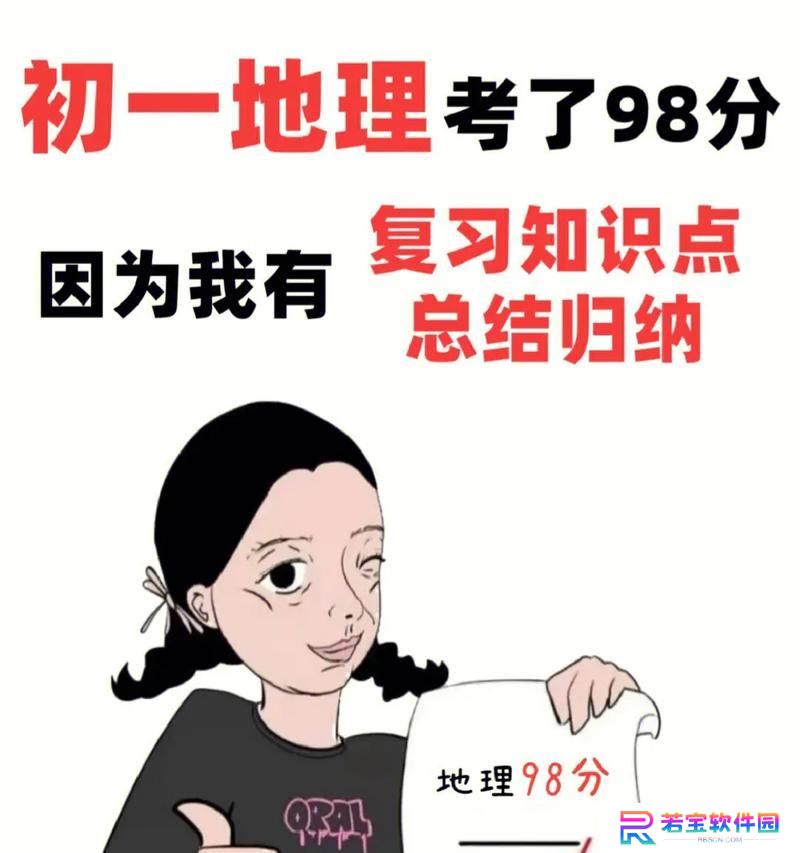 三生三世之妩苏攻略（探寻妩苏的修炼秘籍，解密三生三世世界的奇幻之旅）