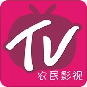 农民影视2025官方最新版下载