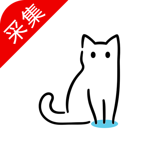 猫影视tv电视版下载2025最新版(喵影视tv)