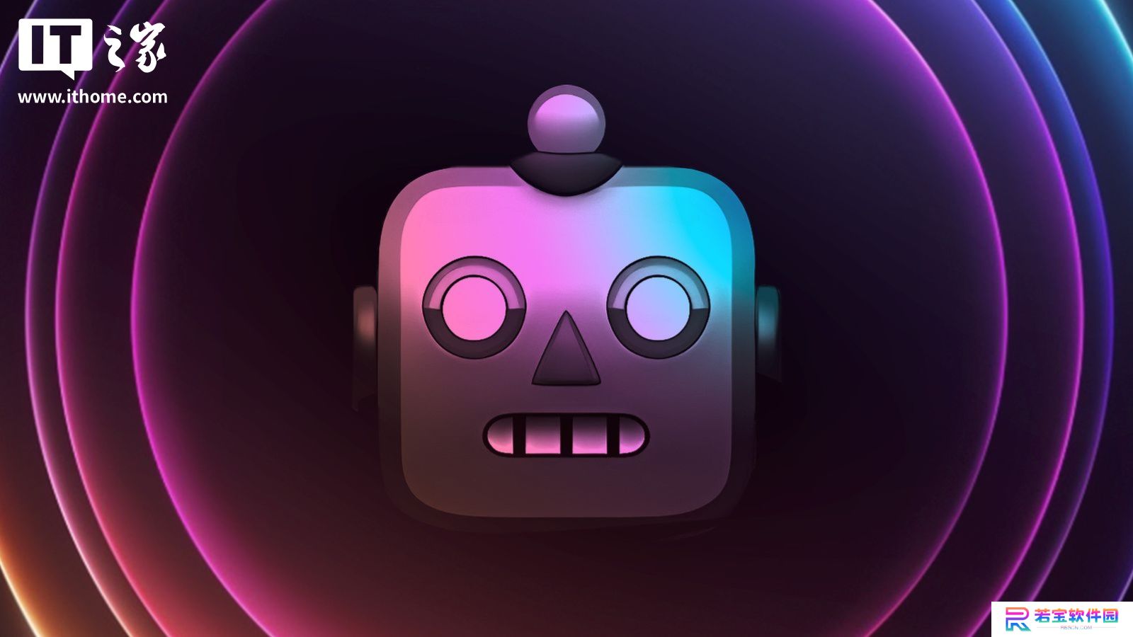 消息称苹果管理层调整：AI 负责人不再负责秘密机器人部门，专注 AI 开发