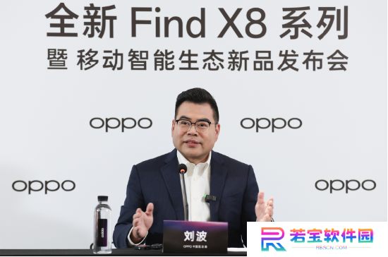 OPPO 刘波：卸任中国区总裁是因为公司安排了学习计划，会更烧脑