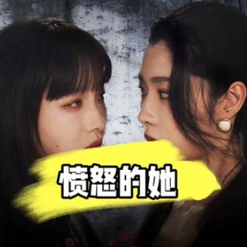 愤怒的她短剧完整版app下载(多多追剧)