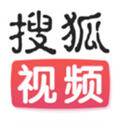 搜狐视频APP安卓版