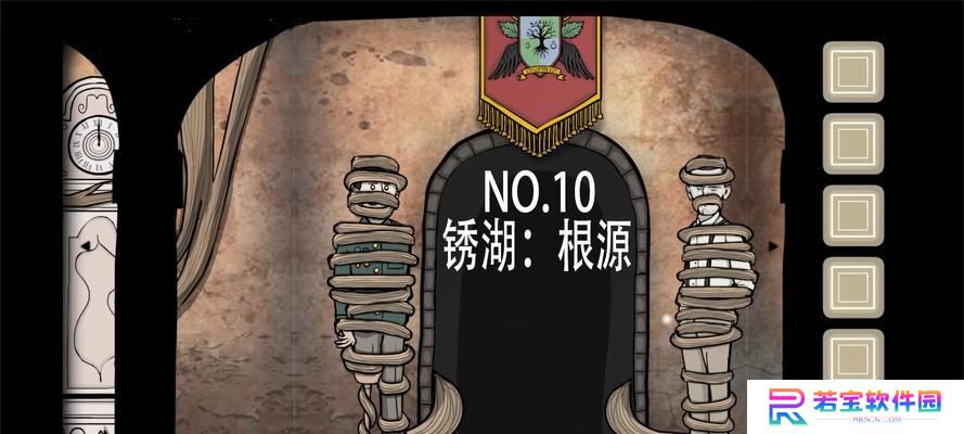 《探索锈湖根源二周目的攻略指南》（攻略关键点、技巧以及最佳策略揭秘）