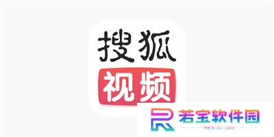 搜狐视频APP安卓版