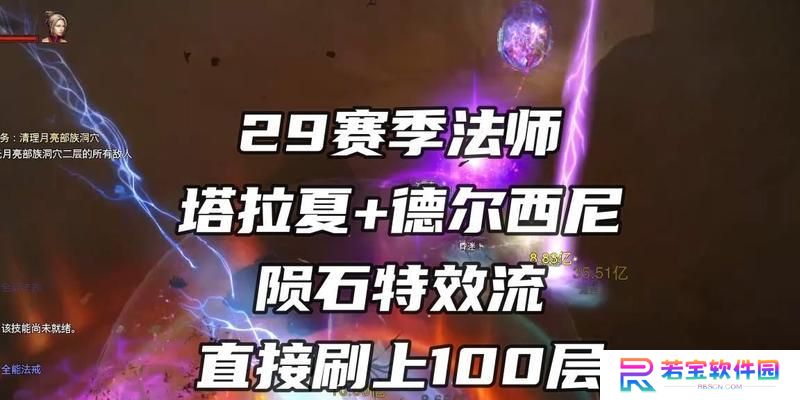 暗黑不朽攻略（打造强大装备，轻松战胜敌人！）
