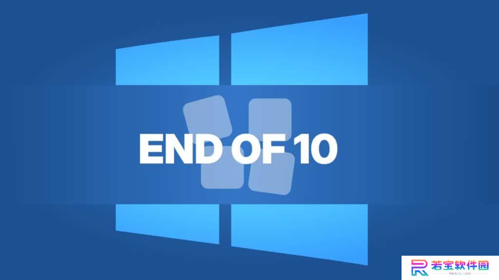 End of 10 倡议：微软 Win10 终止支持倒计时，Linux 可焕新旧电脑