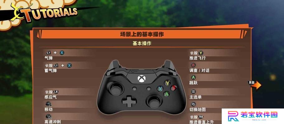 龙珠经典游戏技能加点攻略（打造无敌角色，一招秒杀敌人！）