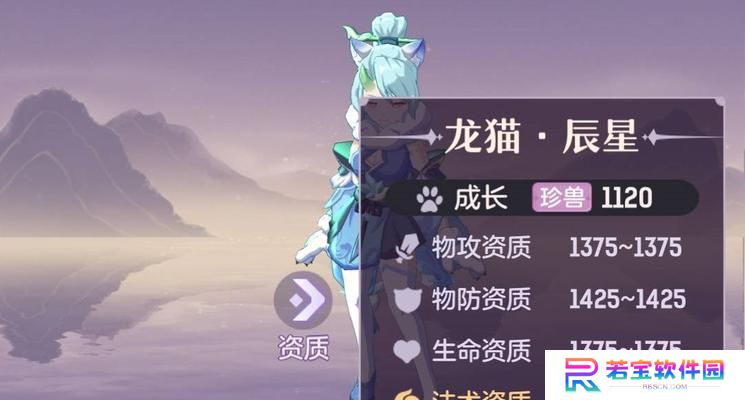 《掌握风伯六技能攻略》（解析风伯技能组合，助你成为无敌的风之神）