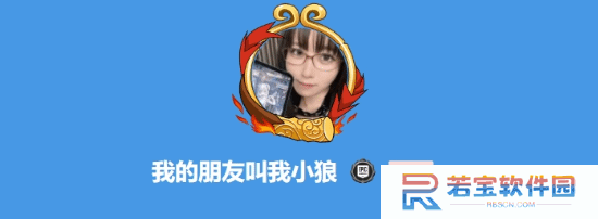 本站