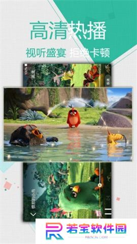 飘零影院