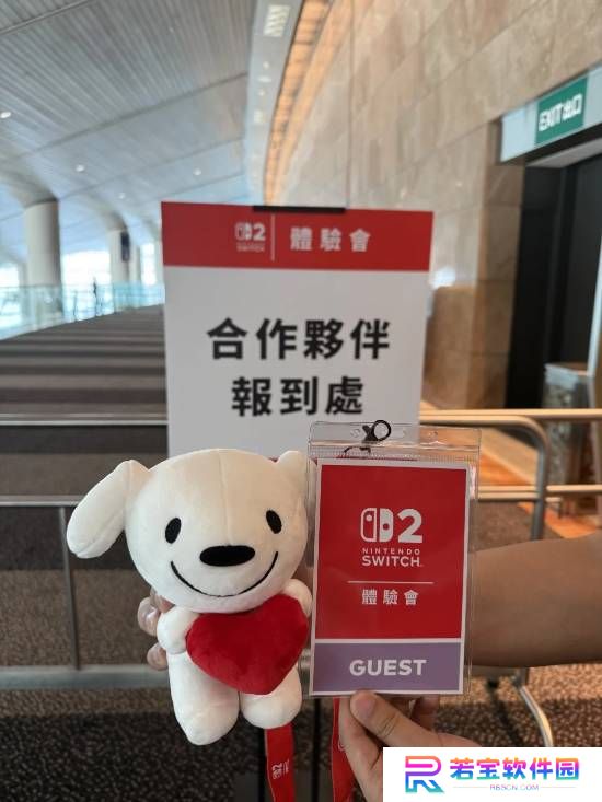 本站