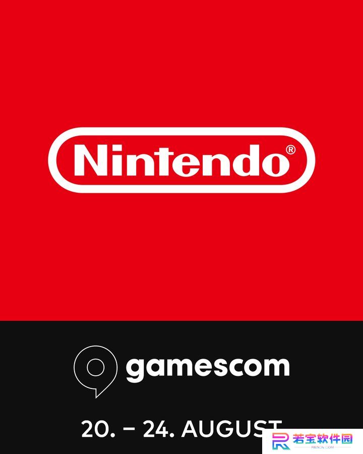 去年缺席后，任天堂宣布将参加 Gamescom 2025 科隆游戏展